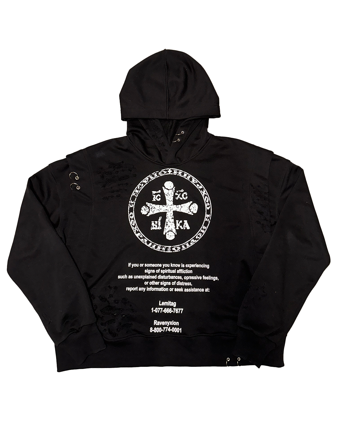 Hoodie "Спаси и Сохрани"