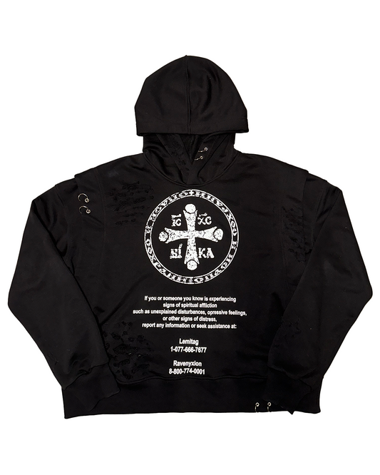 Hoodie "Спаси и Сохрани"