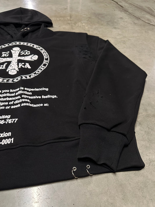 Hoodie "Спаси и Сохрани"