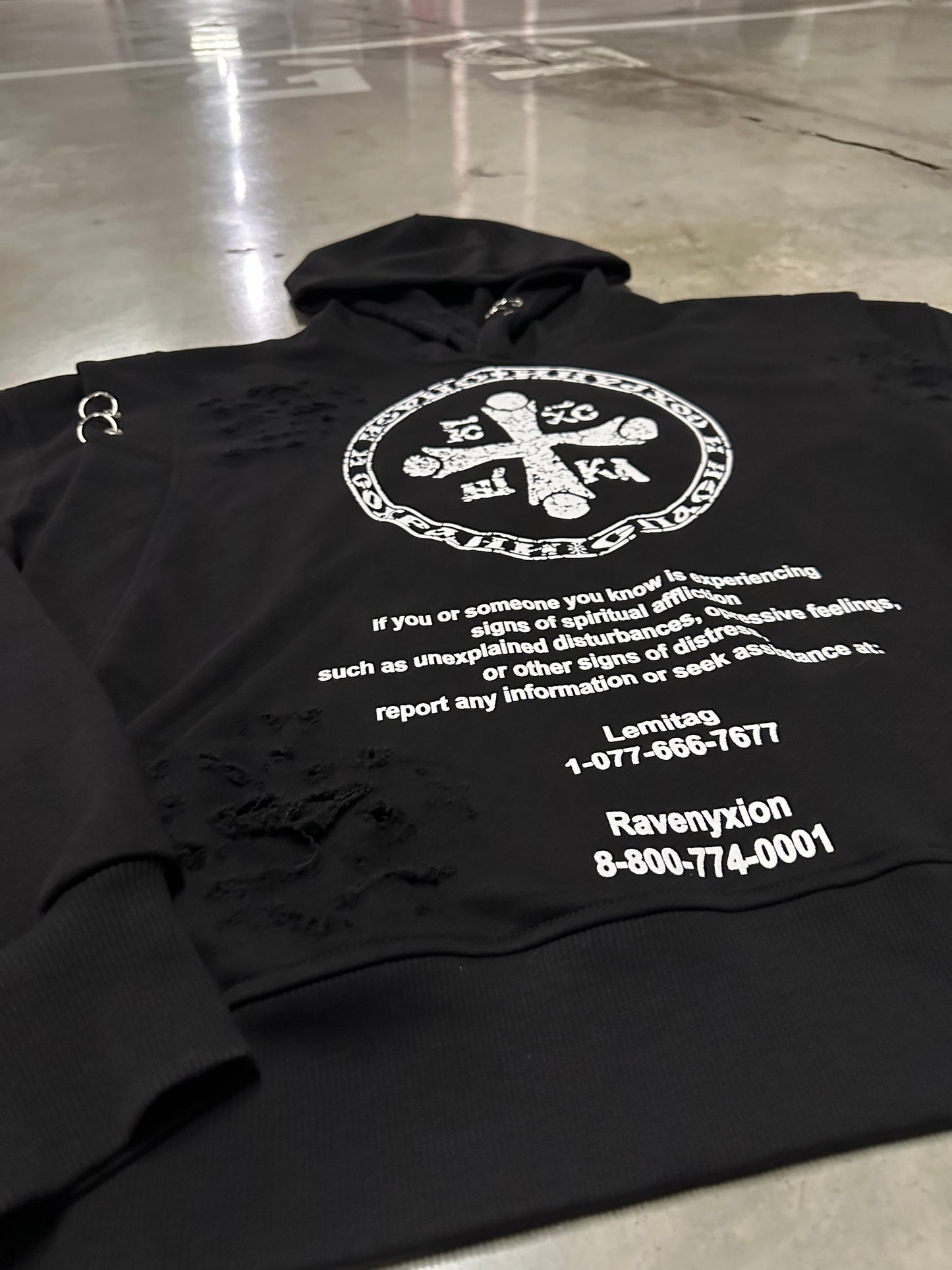 Hoodie "Спаси и Сохрани"