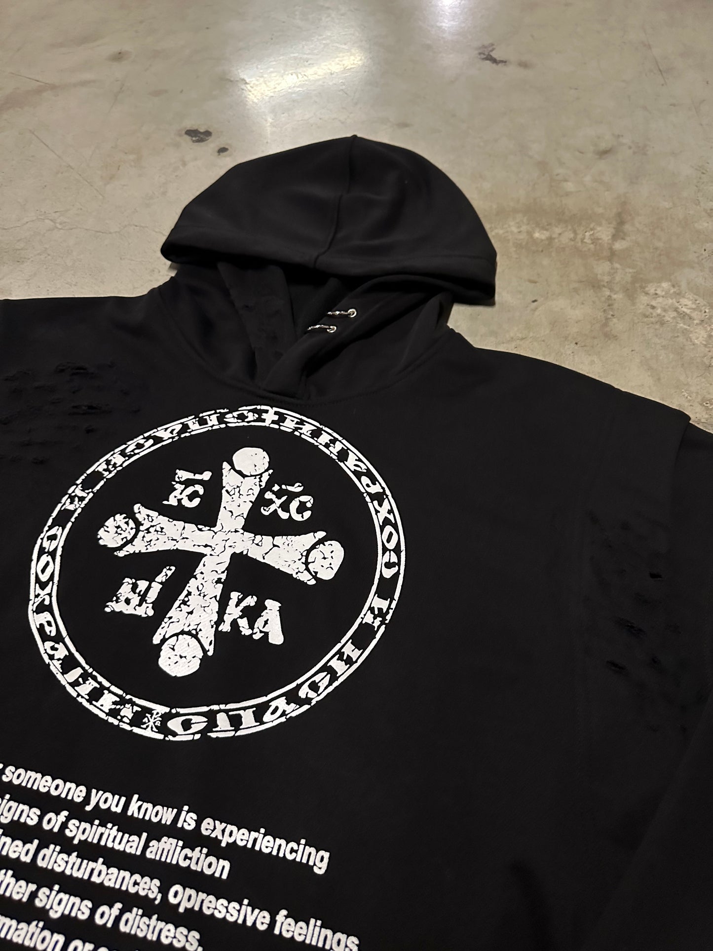 Hoodie "Спаси и Сохрани"